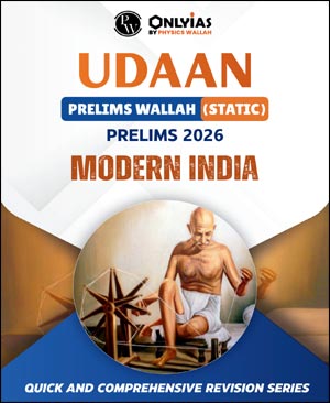 Only Ias Udaan Modern India Prelims Static 2026 E
