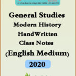 Shubhra Ranjan IAS GS Modern History Class Notes English Medium 2020