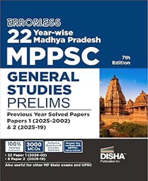 MPPSC General Studies Previous Year Solved Papers 7th Edition