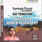 Mahecha Publication Ras (Rajasthan) Foundation Physical & World Geography Springboard Academy New Edition 2023 Class Notes Original Book English Medium