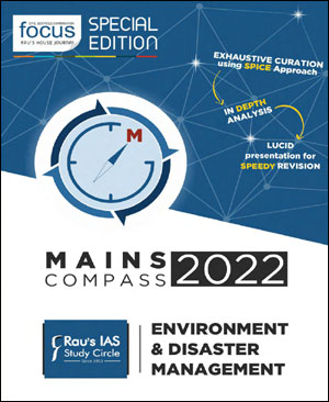 Mains-Compass-2022-Environm.jpg