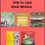 Economics New Original NCERT Book Class 9th To 12th Hindi Medium Combo Set