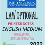 Nirvana IAS Academy Law Optional Printed Notes English Medium 2022