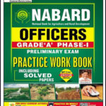 Nabard Officers Grade A Phase -I Preliminary Exam Practice Work Book Kiran Publication