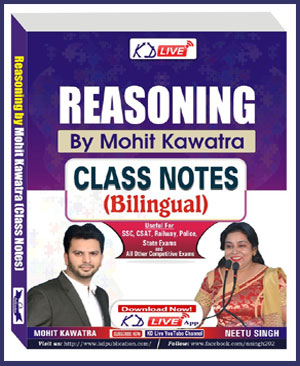 KD Publications Neetu Singh Reasoning Class Notes By Mohit Kawatra Bilingual
