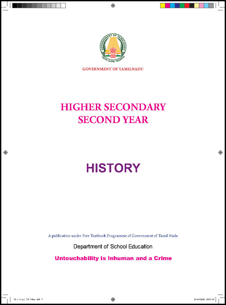 Tamil Nadu Board History New NCERT Higher Secondary 2nd Year Revised Edition 2020 English Medium Printed Notes