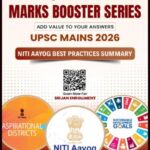 Only Ias Marks Booster Series Niti Aayog Best Practices Summary Mains 2026 English Medium
