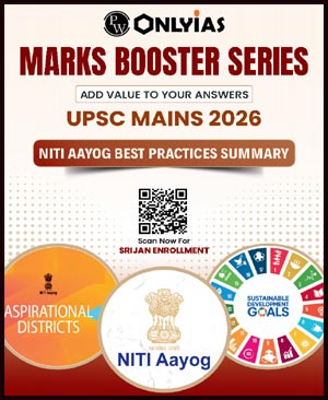 Only Ias Marks Booster Series Niti Aayog Best Practices Summary Mains 2026 English Medium