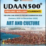PWOnly IAS Udaan 500+ Art and Culture 2026 English Medium