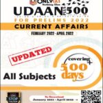 Only Ias Udaan 500 Plus Updated All Subjects Current Affairs for Prelims 2022