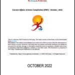 GK Today Monthly Current Affairs Compilation October 2022 Printed Notes English Medium 