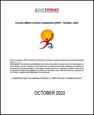 GK Today Monthly Current Affairs Compilation October 2022 Printed Notes English Medium