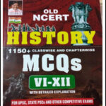 Old NCERT History MCQ-VI to XII Kiran Institute Of Career Excellence English Medium