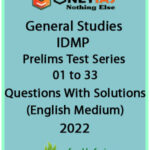 Only IAS IDMP General Studies Prelims Test Series 01 to 33 English Medium 2022