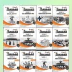 Only IAS Prahaar GS Paper I+II+III+IV-Combo Set (20 Topic) English Medium 2021