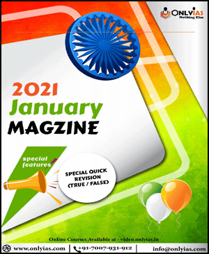 Only Ias Prelims Focus Current Affair January 2021 English Medium Printed Notes