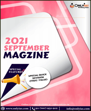 Only Ias Prelims Focus Current Affair September 2021 English Medium Printed Notes