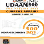 Only Ias Udaan 500 Plus Indian Economy Current Affairs for Prelims 2022