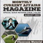 Only Ias Monthly Magazine Current Affair August 2022 Printed Notes English Medium