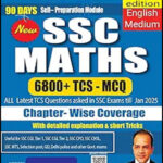 Pinnacle SSC Maths 6800+TCS-MCQ Chapter-Wise 7th Edition-English Medium