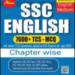 Pinnacle SSC English 7600+TCS-MCQ Chapter-Wise 7th Edition-English Medium