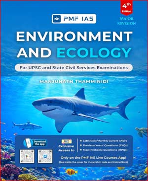 PMF ENVIRONMENT LATEST BOOK
