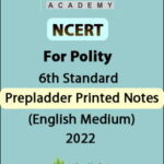Stellar IAS NCERT For Polity 6th Standard Prepladder Printed Notes English Medium 2022