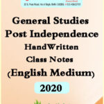 Shubhra Ranjan IAS GS Post Independence Class Notes English Medium 2020