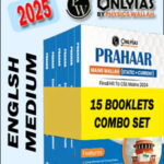 Only Ias  Prahaar Mains Wallah Static + Current Combo Set  2025 - English Medium