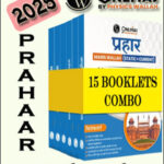 Prahaar 2025 Hindi Medium Combo Set-Only IAS P/W