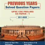 PW OnlyIAS UPSC Prelims Solved Paper PYQ 2011-25 (E)