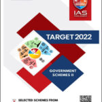 Shankar IAS Target Government Schemes Part-II Printed Notes English Medium 2022