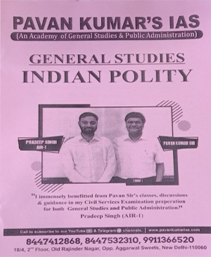 Pavan Kumar's IAS General Studies Indian Polity Handwritten Class Notes By Pavan Kumar Sir 2020-21 English Medium