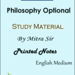 Mitra’s IAS Philosophy Optional Printed Notes 2018-19 By Mitra Sir English Medium