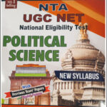 Trueman’s NTA UGC NET Political Science Paper-2 New Syllabus With Previous Years Paper’s And Model Papers English Medium Edition 2024 Original Book