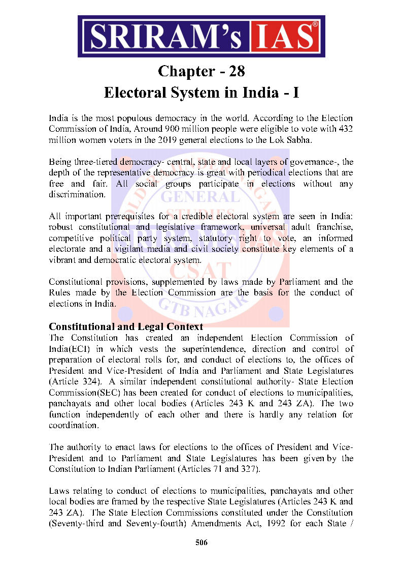 Polity-Printed-Notes-By-Sriram-IAS-2022-English-Medium.2.jpg