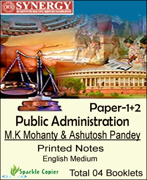 Synergy Public Administration Paper-1+2 By M.K. Mohanty & Ashutosh Pandey Total 04 Booklets Combo Set Printed Notes 2022-23 English Medium 
