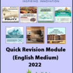 Vision IAS Quick Revision Module English Medium Combo Set 2022