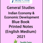 Rau’s IAS General Studies Indian Economy And Economic Development Prelims Paper-I Mains Paper-III Blue Book Printed Notes English Medium
