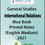 Rau’s IAS General Studies International Relations Mains Paper-II Blue Book Printed Notes English Medium