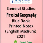 Rau’s IAS General Studies Physical Geography Of The World Prelims Paper-I Mains Paper-I Blue Book Printed Notes English Medium
