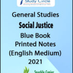 Rau’s IAS General Studies Social Justice Mains Paper-II Blue Book Printed Notes English Medium