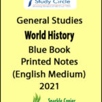 Rau’s IAS General Studies World History Mains Paper-I Blue Book Printed Notes English Medium