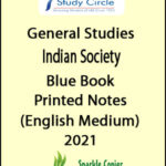 Rau’s IAS General Studies Indian Society Mains Paper-I Blue Book Printed Notes English Medium