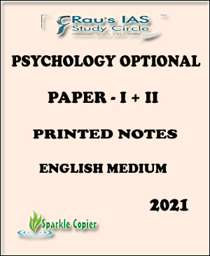 Rau's IAS Psychology Optional Printed Notes English Medium