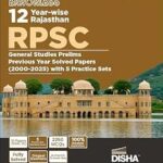 Errorless 12 Year-wise Rajasthan RPSC General Studies Prelims Previous Year Solved Papers
