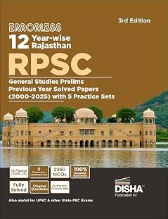 Errorless 12 Year-wise Rajasthan RPSC General Studies Prelims Previous Year Solved Papers