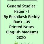 Toppers Notes General Studies Paper-I By Rushikesh Reddy Rank 95 Printed Notes English Medium 2020