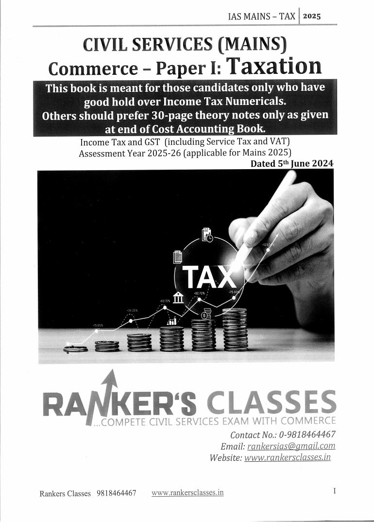 Rankers Classes Commerce Optional Notes 2025-26