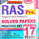 Parth Publishers RAS Pre Solved Papers and Practice Set English and Hindi Medium 17 Years Paper 2023 to 1995